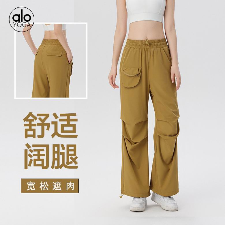 Alo S-XL 8811 3C (1)